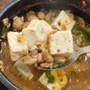 송명식당 이미지