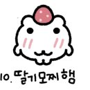 대영카써비스 | 26년이여 내게로 오라