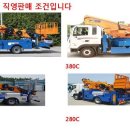 (주)충청특판 Daum카페