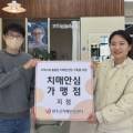 신포우리만두삼봉지구점
