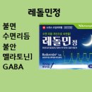 첨단365약국 이미지