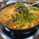 르노삼성자동차서비스코너인천일신점 | 신선한 일신동 맛집 구천동메기매운탕