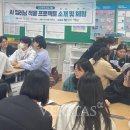 봉황고등학교 이미지