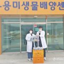 함양군농업기술센터(유용미생물배양센터) 네이버블로그