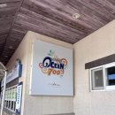 평창 알펜시아 오션700 워터파크 후기 (강원도민할인, 준비물, 푸드코트)