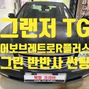 내덕로R 네이버블로그