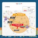 강동-천호-23 이미지