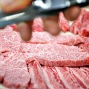 불소한우숯불식당 이미지