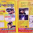 썬샤인노래연습장 이미지