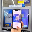 GS25평택이편한점 | 트래블월렛 카드 GS25 편의점에서 당일 발급한 후기! 너무 편해