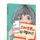 11500-7-35-104 이미지