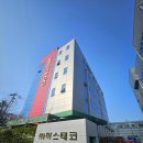 (주)마스테코 이미지