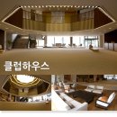 레이크사우나 이미지