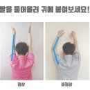 단대오거리정형외과의원 이미지