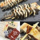 김포민물장어초벌구이 | 민물장어 장어구이 집에서 먹기 좋은 장어1kg 장어택배, 산지직송 민물장어 초벌구이 후기