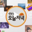 지리산 다온 이미지