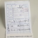 사랑간병협회 이미지