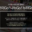 누리엘(주)