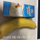 슬림한바디PT 서울대입구점 이미지