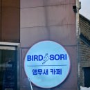 영동카프라자 네이버블로그
