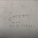 동양헬스클럽 이미지