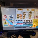 욜로PC방 신도림점 이미지