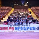 천안어린이꿈누리터 꿈누리대공연장 이미지