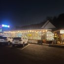 차미당