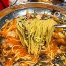 봉자막창 이미지