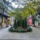 CU둔산법원점 네이버블로그