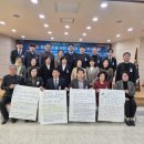 홍천읍행정복지센터 대회의실 이미지