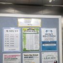 강서영어도서관 이미지