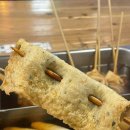 당리오뎅바 이미지