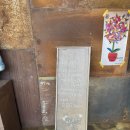 천사섬신안남하부엌 이미지