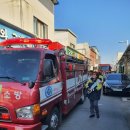 금호119안전센터 이미지