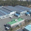 대유글로벌 이미지