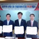 (주)센트랄