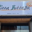 평원4길 1 이미지