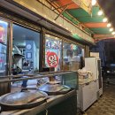 고향솥단지삼겹살전문점 이미지