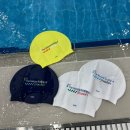 유니크바이오 | 히킷 수영 강습 준비물 올인원워시 건식 스포츠타올 바이오수모 후기 선물 추천