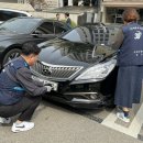 기동반-23 이미지