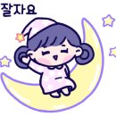 으뜸족발 이미지