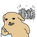 초량 - 서초구 동산로19길 30-2 | 초량