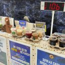 아산재건정형외과의원 이미지