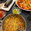 오시반상 이미지