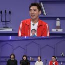 전향사