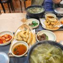 경상도추어탕식당 | 진밭골 맛집 대구 수성구 범물동 맛집 추어탕 맛집 청밭추어탕