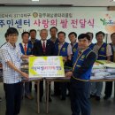 비아동 주민센터 이미지