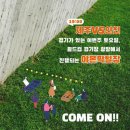 제주오픈마켓