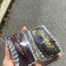 바이트디저트